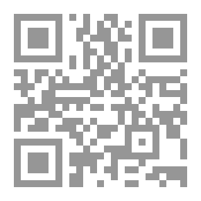 Qr Code My Right Flyer; Issue 4: Child Labor
