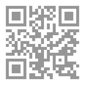 Qr Code آسيا: الوجهة المفضلة للتجارب السريرية 2020