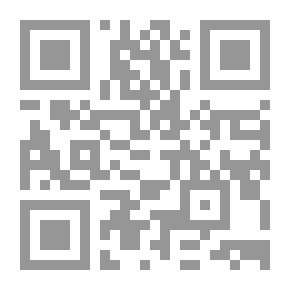 Qr Code مناهج البحث العلمي في الفكر الاسلامي والفكر الحديث