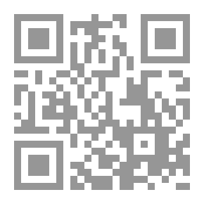 Qr Code تاريخ النظام المصرفي وأداؤه في المملكة العربية السعودية