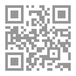 Qr Code قيود سوداء #2