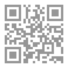 Qr Code قلب .. ووطن
