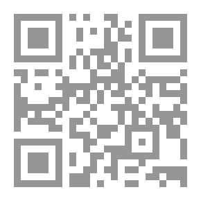 Qr Code الفرح في القراءة والتعبير (السنة المنهجية الأولى من مرحلة التعليم الأساسي) - دفتر التمارين