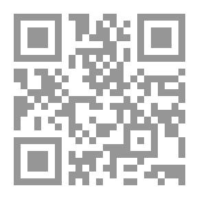 Qr Code إقتصاديات دراسة الجدوى