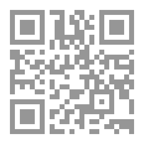 Qr Code دموع الصخر