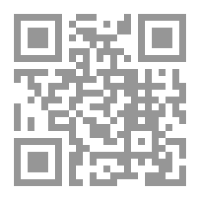 Qr Code كبسولات رعب 2 مجم