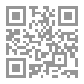 Qr Code سلسلة مفاهيم: الأمن البيئي