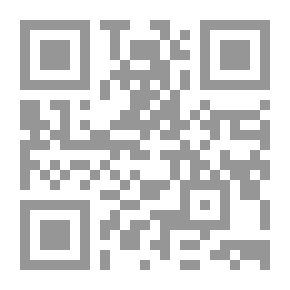 Qr Code حرف من ماء - قصيدة حب طويلة (a Letter of Water)