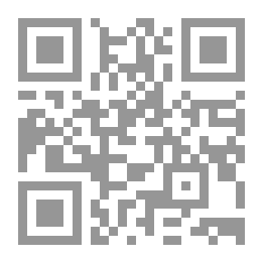 Qr Code ابن ماجه - الإمام الحافظ - جزء - 4 / سلسلة أعلام الفقهاء