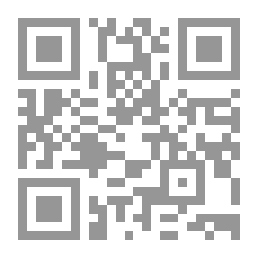 Qr Code شرح قانون التجارة البحرية الكويتي