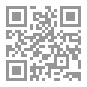 Qr Code مجموع فيه فتاوى ورسائل