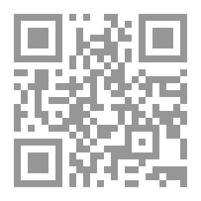 Qr Code الفلاسفة والعلم