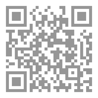 Qr Code SHINGALI004