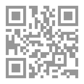 Qr Code نقد السرد المعاصر