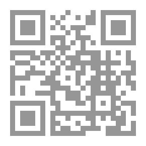 Qr Code Rain Drops