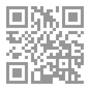 Qr Code كيف تتحقق المعجزات؟