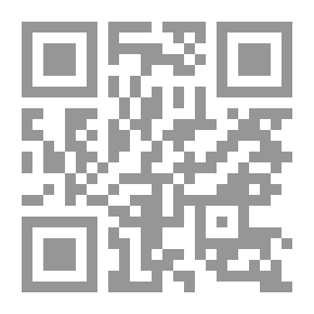 Qr Code الأرنب خرنق