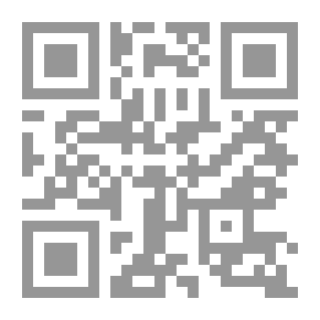 Qr Code الإدارة المعاصرة للإنتاج والعمليات