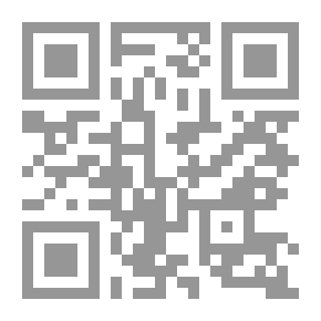 Qr Code مستقبل النفط العربي