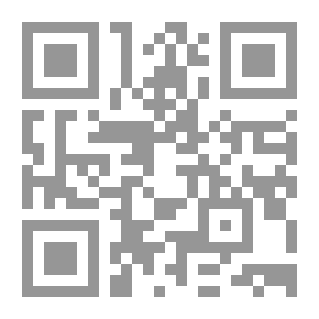 Qr Code دليل الموضوعات في آيات القرآن الكريم