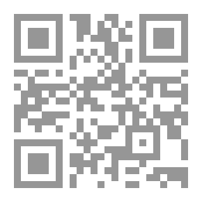 Qr Code الجديد في النقض الجنائي 2003-2005 معلقا عليه بنصوص وآراء الفقه