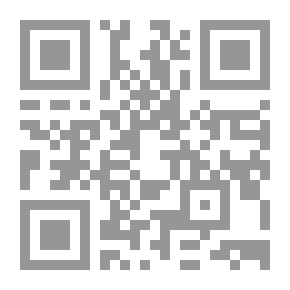 Qr Code العطر الوردي في كرامات ومبشرات وعلوم سيدي الشيخ إسماعيل الجبرتي (قدس سره)