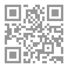Qr Code Blood Line Or Dusk Redness In The West