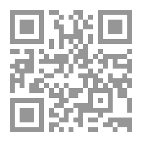 Qr Code I Will Not Die In Vain