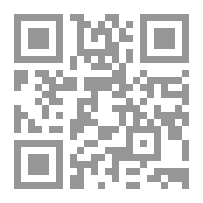 Qr Code شعرية التعدد في رواية وليمة لأعشاب البحر