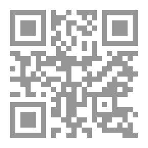 Qr Code الصور