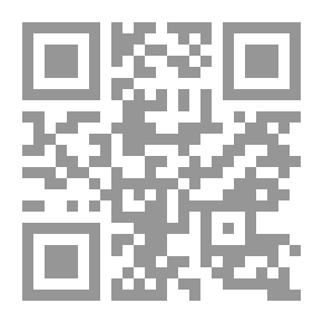 Qr Code الأصول السومرية للحضارة المصرية