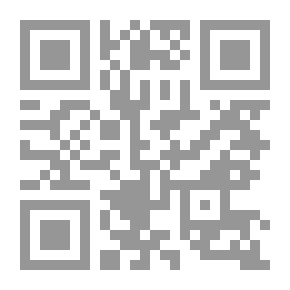 Qr Code مواقف من التراث العربي-الإسلامي