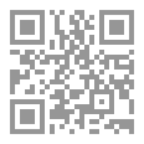 Qr Code Human In The Holy Quran [Religious - Scientific - Medical - Educational]