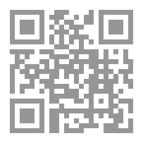 Qr Code استراتيجيات التدريس في القرن ال21
