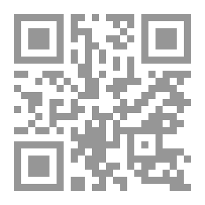 Qr Code حديث النهر