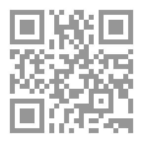 Qr Code Words And Music