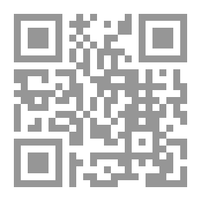 Qr Code ثلاثي الظل