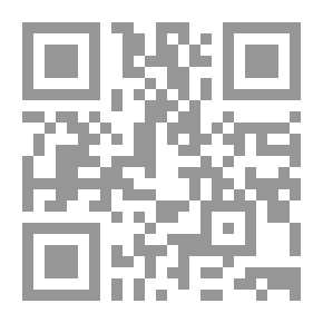 Qr Code نور العيون