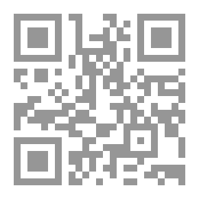 Qr Code من مذكرات ضابط مكافحة مخدرات