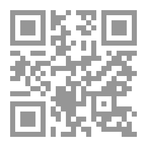 Qr Code نبض الخائن