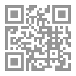 Qr Code أيانتي