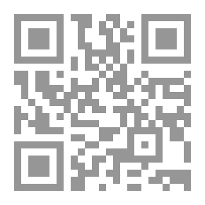 Qr Code الوطن : قصة غير عادية للأمل والنجاة