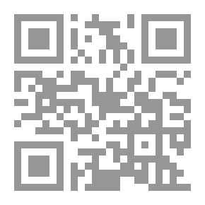 Qr Code يا قلبي رفقاً