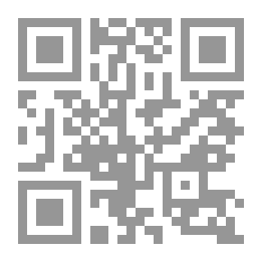 Qr Code ضبابية متعمدة في كاميرا المحمول
