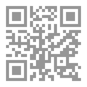 Qr Code الدور السياسي للقضاء الدستوري ` دراسة مقارنة `