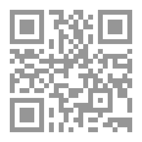 Qr Code الوعد الحق