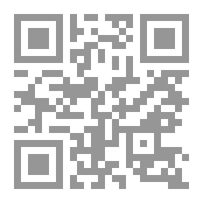 Qr Code ليلى مراد: يامسافر وناسي هواك