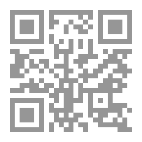 Qr Code فن الإدارة بالتفويض