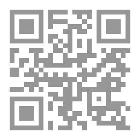 Qr Code الأعمال الشعرية الكاملة - أديب كمال الدين (المجلد الثالث)