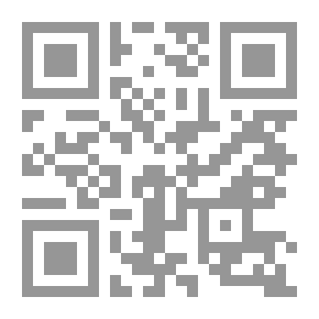 Qr Code قضايا معاصرة في البعدين السياسي والإعلامي قراءات في قضايا ساخنة